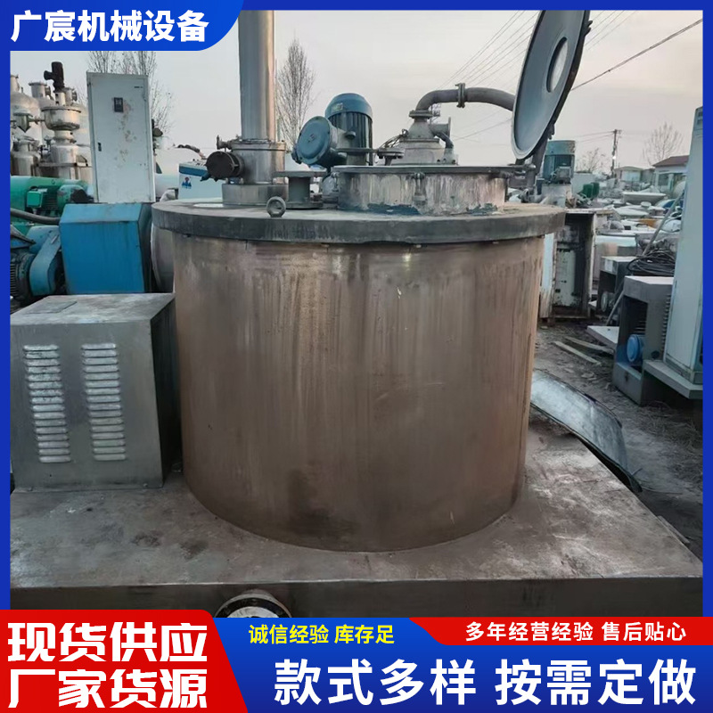 转让现货不锈钢离心机设备 脱水离心机 内衬哈拉1250型平板刮刀