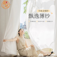 �¿�s�F������������͸�ⲻ͸�˼����͏d�̨���Ҵ�������