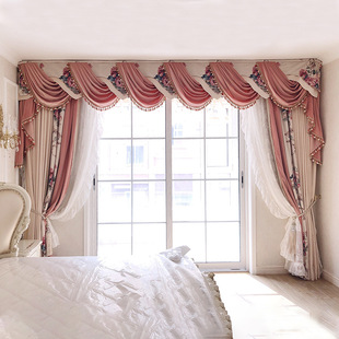 Bedroom Curtains European Style Pink Light Luxury High-End Velvet American Villa Luxury Pastoral Romantic Princess Style French Style