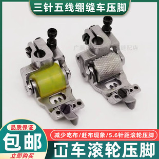 ��܇�L݆���_ ����往5.6ᘾ�X�p�C�w�R�y����܇�p�݆�Ӊ��_