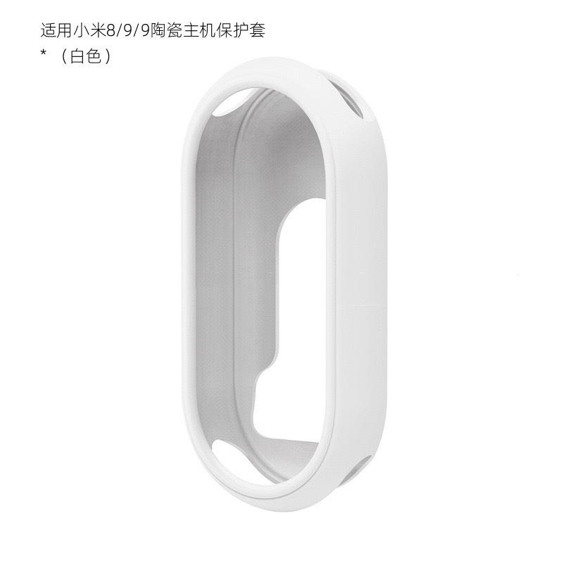 Xiaomi Mi Band 8 ストラップ Xiaomi Mi Band 9 シリコンオールインクルーシブソフトシェル保護カバーブレスレット 8NFC バージョン時計ケースに適しています。|undefined