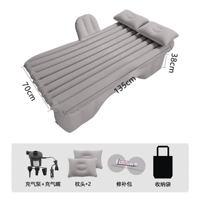 Vehicle-mounted inflatable bed: Backseat Inflatable Bed, Car - new-gray-color-with-long-foot-piers