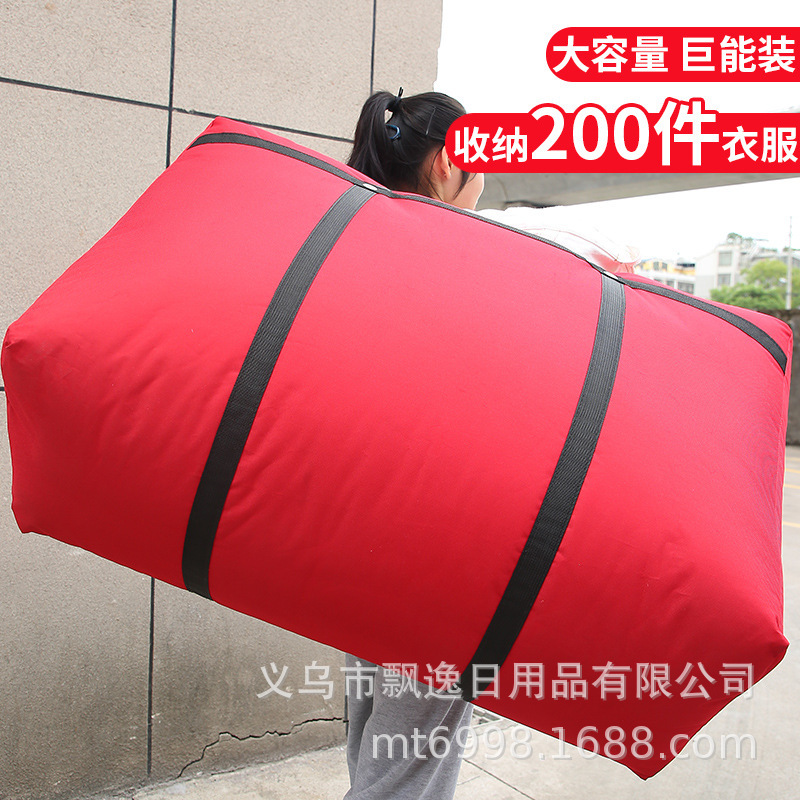 Moving Bag Storage Bag Artifact Super Large Capacity Sack Snakeskin Oxford Cloth Luggage Bag Canvas Woven Bag