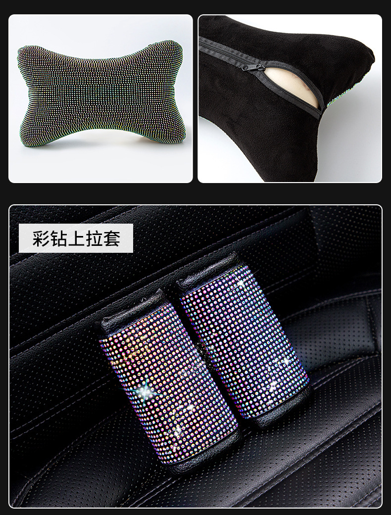 详情_13.jpg