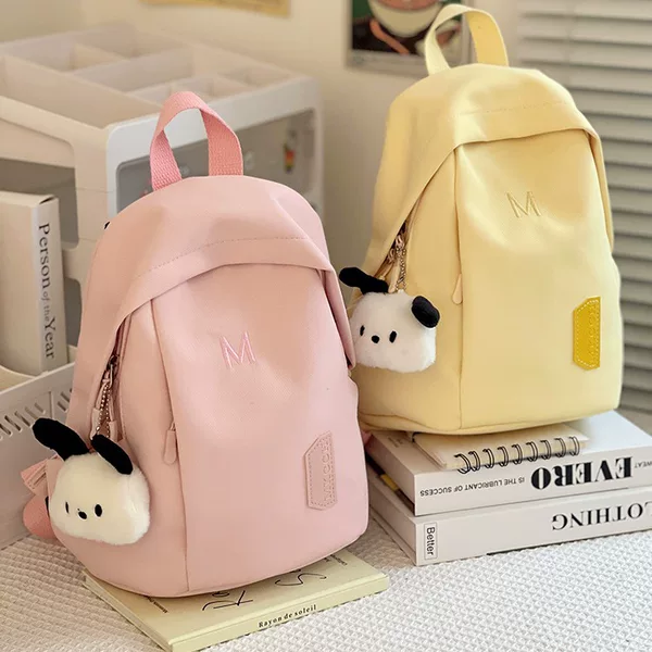 High-value New Backpack Lightweight All-match Kindergarten Schoolbag Commuter Female College Student Backpack Travel Bag Backpack