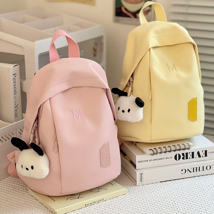 High-value New Backpack Lightweight All-match Kindergarten Schoolbag Commuter Female College Student Backpack Travel Bag Backpack