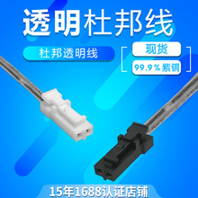 �ŰLED͸��ˮ�������Ӿ���ĸ�^�N��led�����~���Ӿ��S�ҹ���