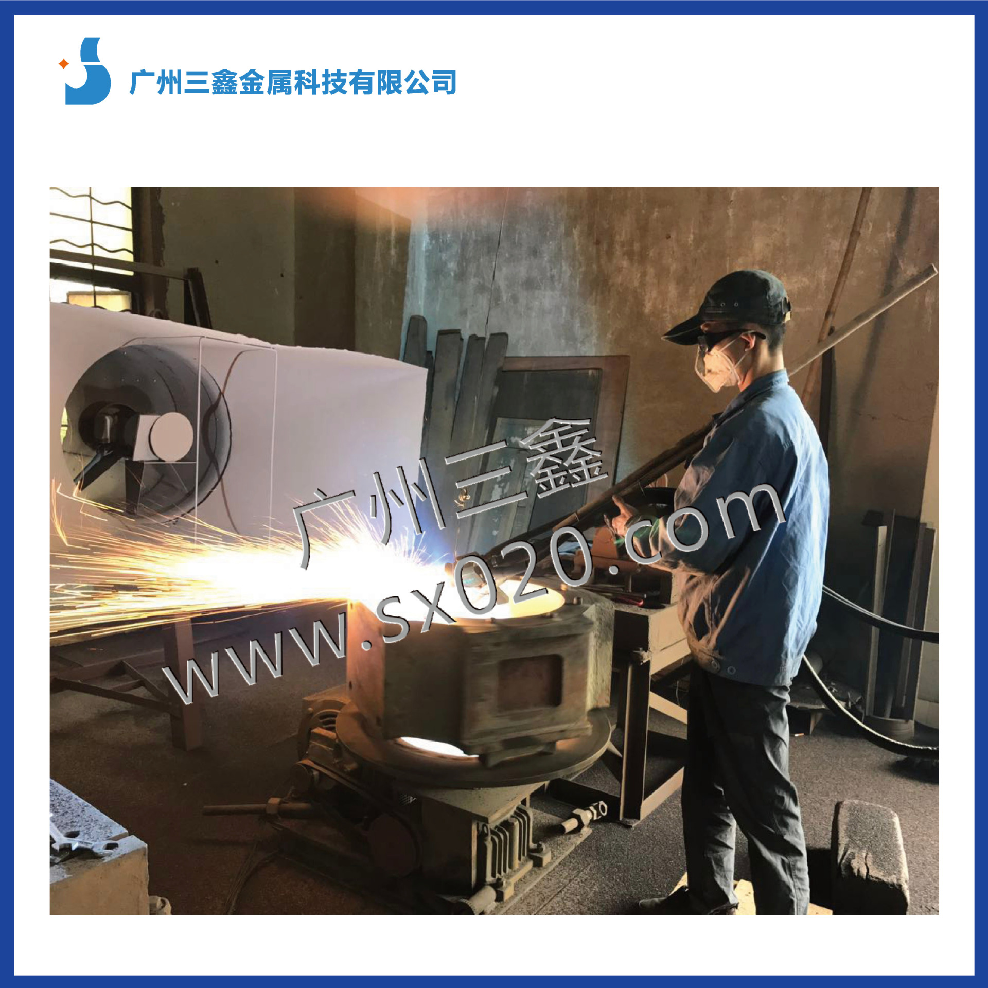 广州三鑫优惠折扣承接 新能源设备喷涂碳化钨 质量稳定耐磨