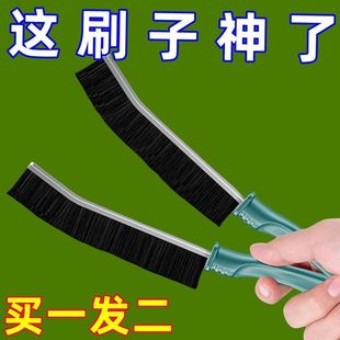 Multifunctional Long Strip Gap Brush Cleaning Dead Angle Hard Hair Bathroom Toilet Toilet Washing Groove Teeth Patch