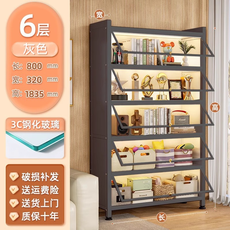 家庭用スチール本棚リビングルームドア防塵収納キャビネット多層子供用本棚床置きディスプレイキャビネット収納キャビネット|undefined