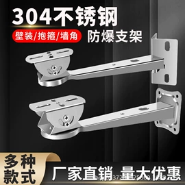 监控器支架;其他周边配件;其他监控器材