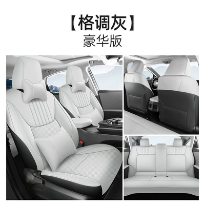seasons available seat cover, Modelə uyğun (Original) oturacaq örtükləri - style-gray-deluxe-edition-front-and-rear-all-inclusive-toyota-bz32023-2024-model