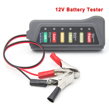 ؛ 12Vƿyԇxbattery tester܇Ħƿ܇ 늳ؙzyx