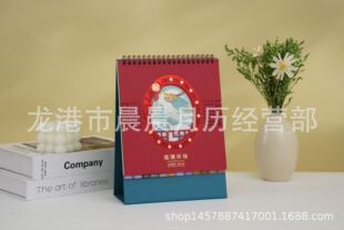 2024���v�����՚v�S��ӡˢ�OӋ�V�� ����̨�v ��Ȧ�طN���U���v