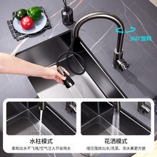 sus304���P�ˮ�۷�C�{�׉��y�N��ϴ�����ɫ̨����F7��Ʒ