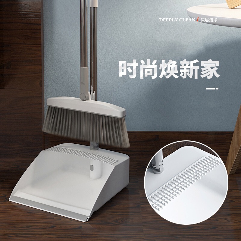 Broom and Dustpan Set, Foldable Single Broom Set, Broom, Mop Five-Piece Set, Magic Broom, Silicone Broom