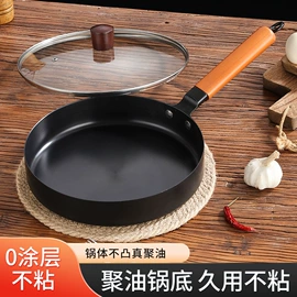 煎锅、平底锅;保鲜盒、饭盒;烧烤盘