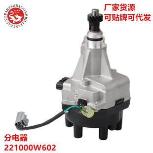 Off-Road Vehicle Modification Parts 221000W602, 221007B001, 221007B000, 606-58833A
