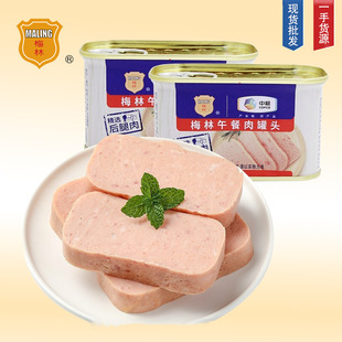 �Ϻ�÷�ֽ����������^198g���ʳ�����偼�ͥ���䑪��ʳƷ