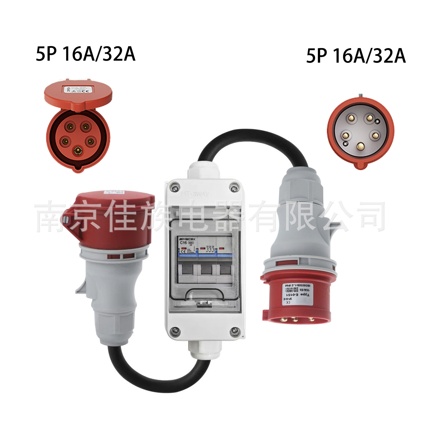 跨境外贸供货 电动汽车CEE电源母插头适配器带断路器空开连接器
