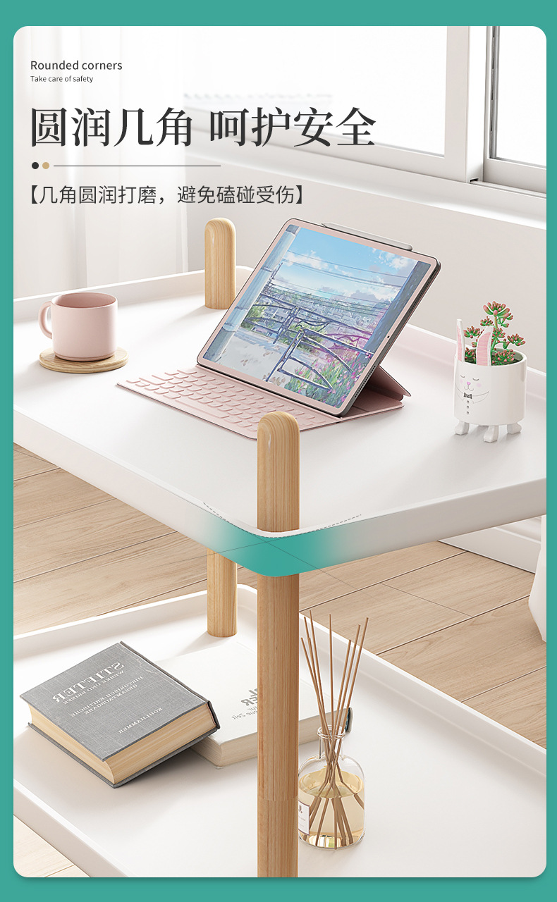 790-1206茶几优化_05.jpg