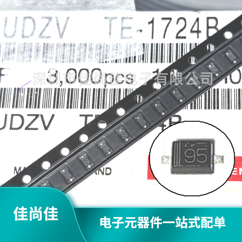 UDZVTE-1724B 丝印95 SOD323FL 贴片稳压二极管