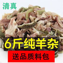 ���|6�����sȫ��ԭζ���ɹ����s��1�����l�r���������