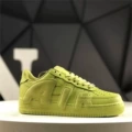 CPFM x Green
