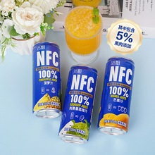 Խ���M�ھ��ձ���NFC��ϲ��}֭â��֭����֦֭�W�t�����֭���