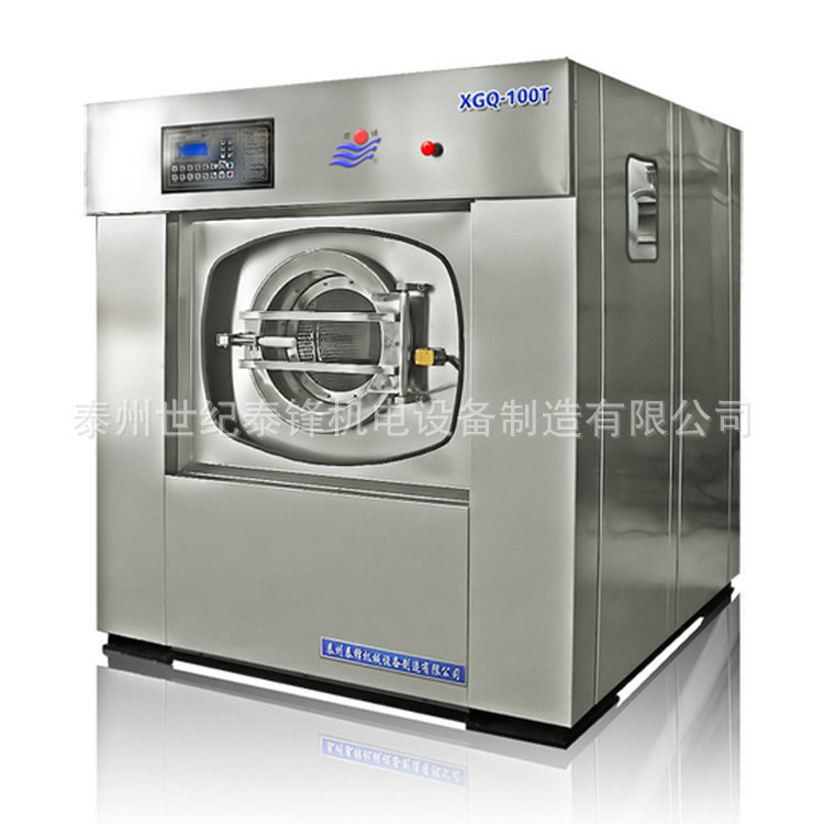 ̩��SXTϵ��ȫ�Զ�ϴ�ѻ�ҽԺ����ϴ�»�ϴ�·�ϴ���豸