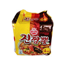 韓國泡面真海鮮湯面 32袋 整箱批發拉面方便面超辣湯面