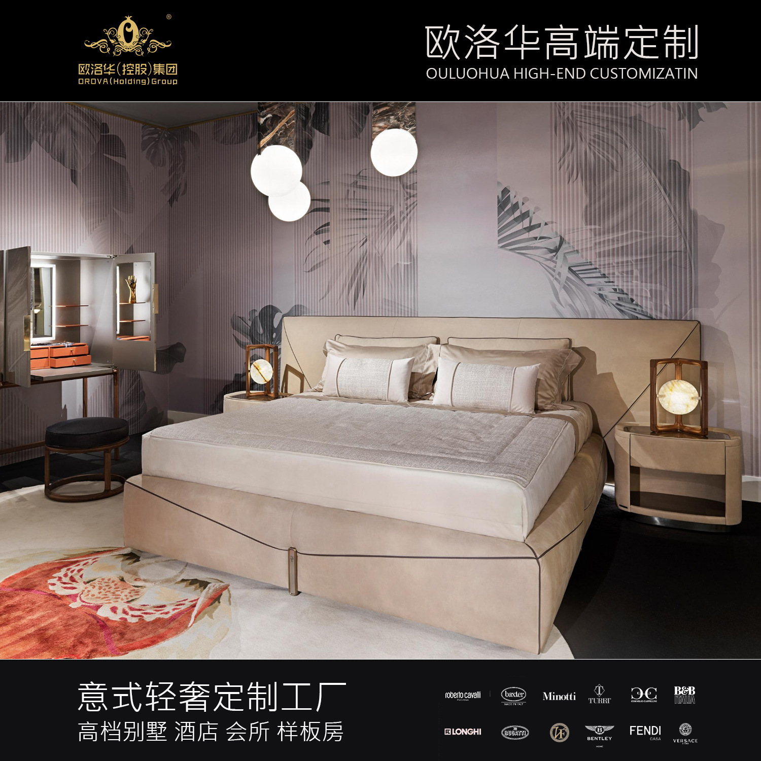 意式輕奢風皮藝床現代簡約雙人床主臥婚床1.8米設計師侘寂風大床