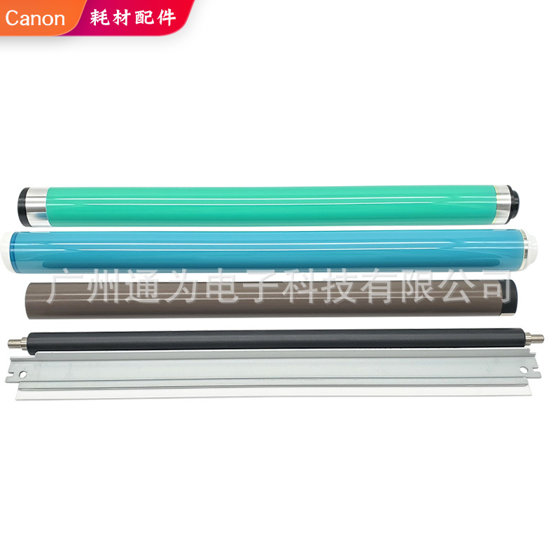 Suitable for Canon GP215 IR2200 3300 2800 GP405 drum core scraper charging fixing film lower roller 5