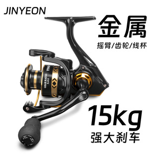 DKȫ���ټ�܇݆��ը���O݆·��݆�hͶ���U݆����15KG�x܇���O��݆