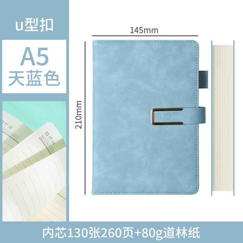 Cuaderno A5, cuaderno grueso personalizado de piel de oveja, cuaderno de piel de oveja suave, bloc de notas de negocios A6 grueso, cuaderno B5.