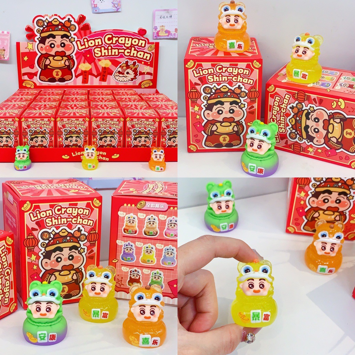 MLD-45182 라이온 샤오신 블라인드 박스