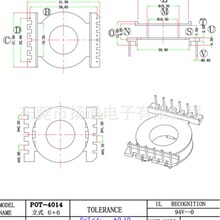 POT4015׃�����Ǽ��ľ�Ǽ�POT4015�Ǽ��Դ�Ǽ���ʽ6+6