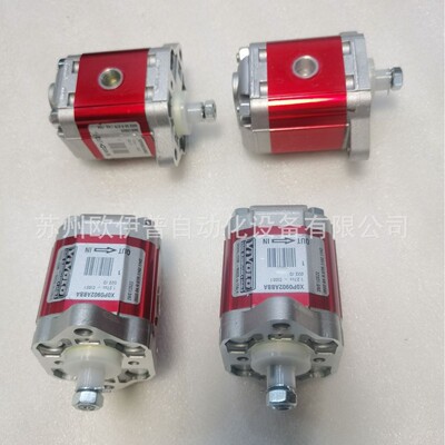 VIVOLO Гидравлический шестеренный насос Vival X1P2511AHHA Шестеренный насос
