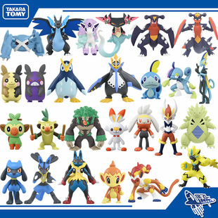 TOMY����������·�W���R�����ҧ����С�������������`���ɉ��[��