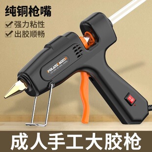 �����z�����ʷ��C��z���ֹ��������ø�ճ�z��11mm��̖�z��l14