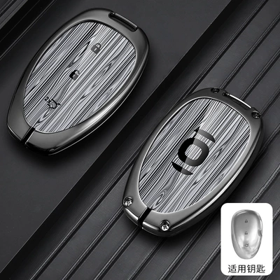Car key bag Key Cover 2023 Model Bag - standard-type-b-wood-grain-gray-single-shell