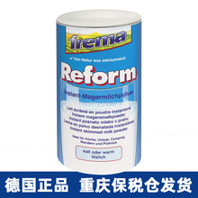 ���M�ڳ����̷� Frema Reform Ó֬��֬�o�ǃ�ͯ�W������������