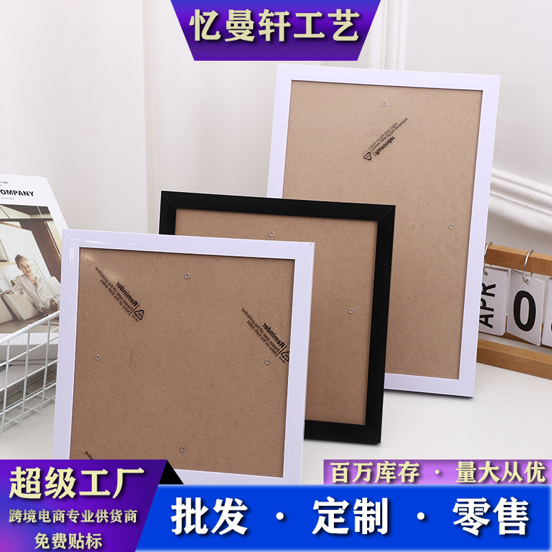 Diamond Painting Frame Wooden Photo Frame Children's Puzzle Frame DIY Square Frame Plastic Photo Frame Factory Wholesale Oil Painting Diamond Painting Frame Wooden Photo Frame Children's Puzzle Frame DIY Square Frame Plastic Photo Frame Factory Wholesale Oil Painting