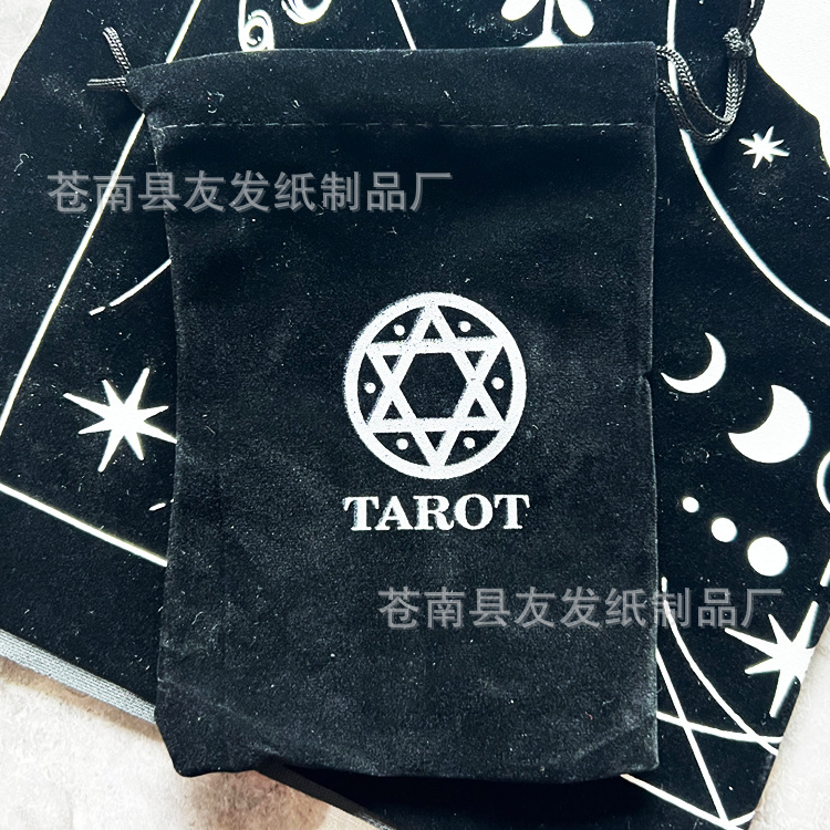 * 새로운 폭발-F