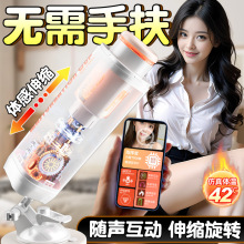 *������ο����늄�ȫ�Ԅ��w�C����s�Ӝس�����Ȥ����Ʒ����