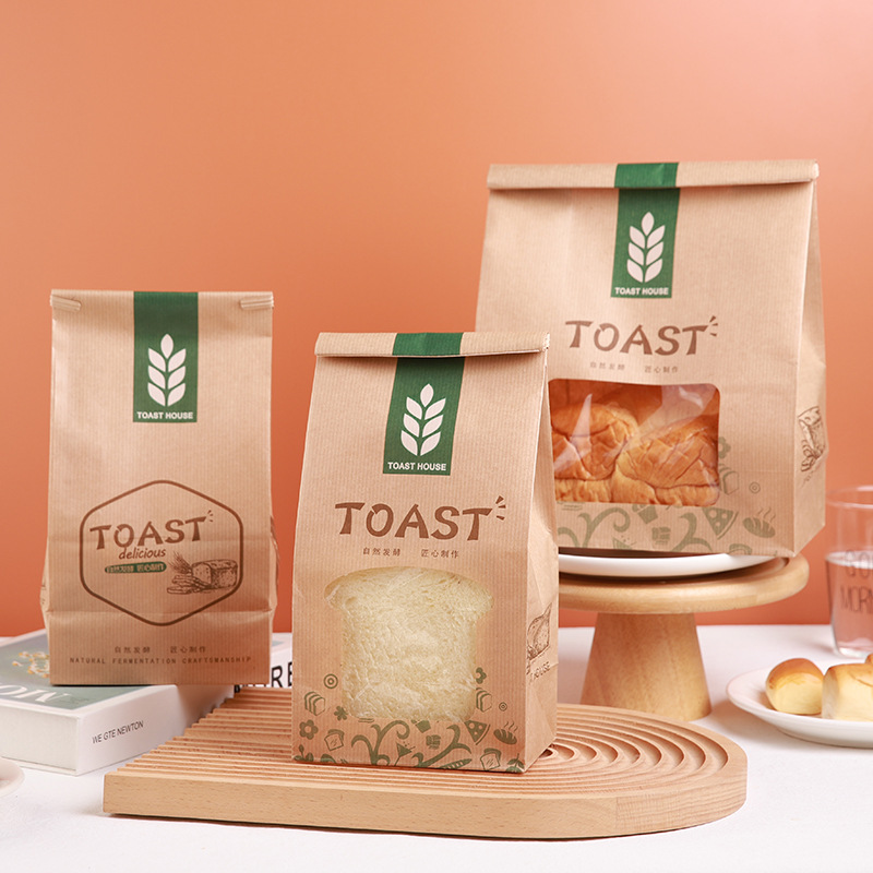 八边封面包袋吐司烘焙食品牛角包餐包点心麻薯450g牛皮纸打包袋子