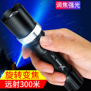 �Ÿ����Ͳled�����h���늑�����������׃����ˮ����Ȟē��U��