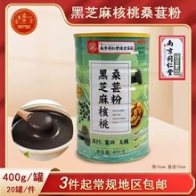 ɳ��ɽș������500g�Թ�ˮ����Ƭ��֥�����ɣ�ط۴�����t�����l