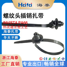 �����ݼy�^ɼ������܇��������5.0*153mm���������������������S