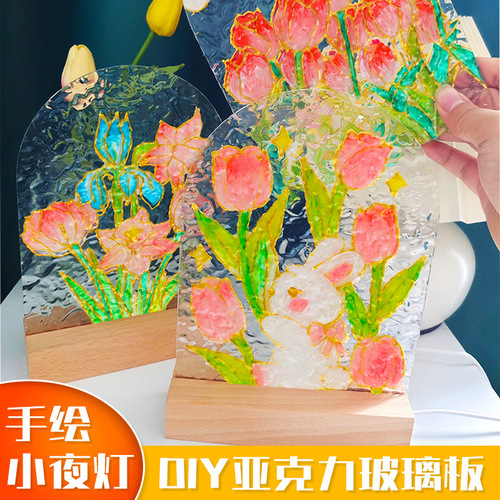 Water rippled glass painting Women's Day diy graffiti painted glowing night light children's hand-painted team building event warm-up